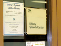 Speech Center offers new way to learn